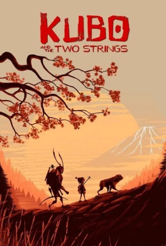 Kubo et l'armure magique