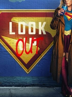 Supergirl