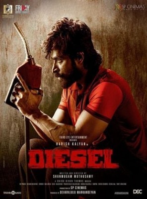Diesel